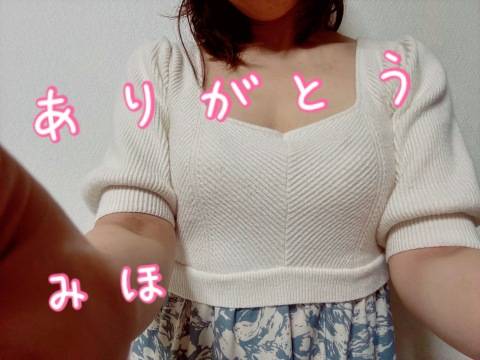 7/17_O様へ