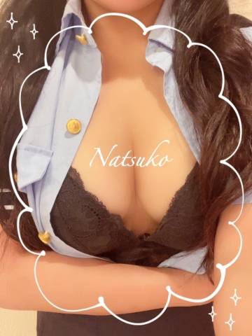 おはようございます