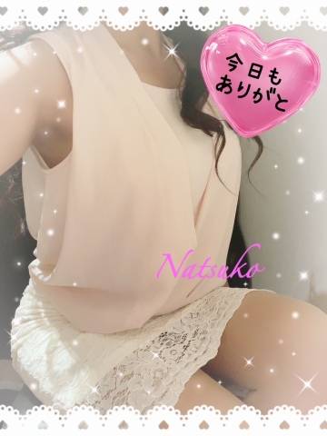 H様へ