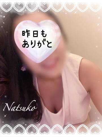 Ｋ様へ