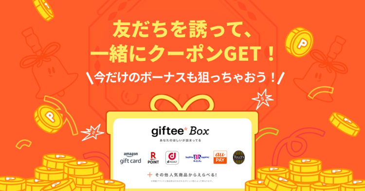 声優デビューしました！
