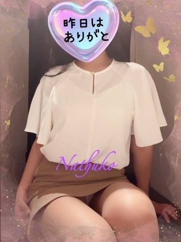 Ｋ様へ