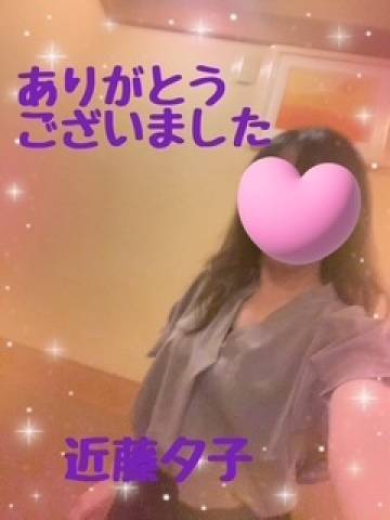 Ｉさま