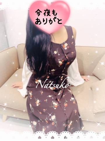 Ｆ様へ