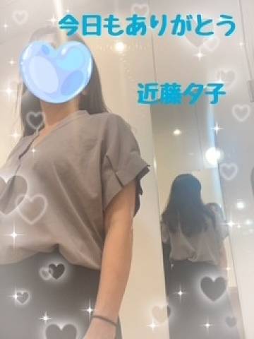 Tさま