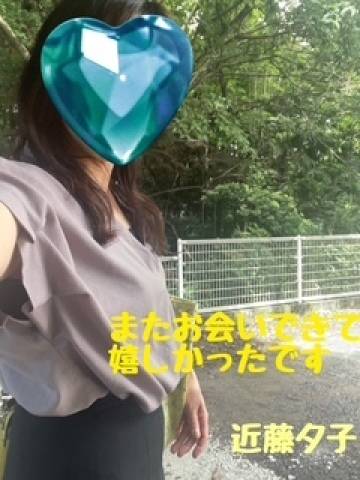 Ｋさま