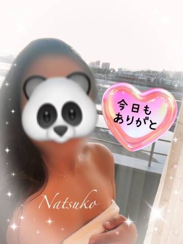 Ｋ様へ