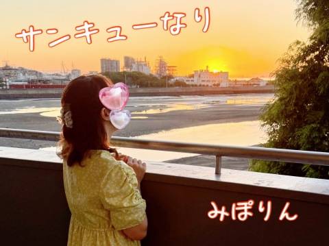 7/27_N様へ