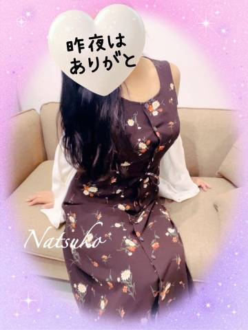 Ｉ様へ