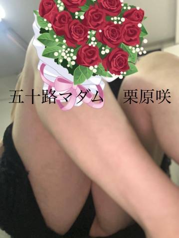 今晩は（＾_＾）