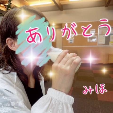 8/6_T様へ