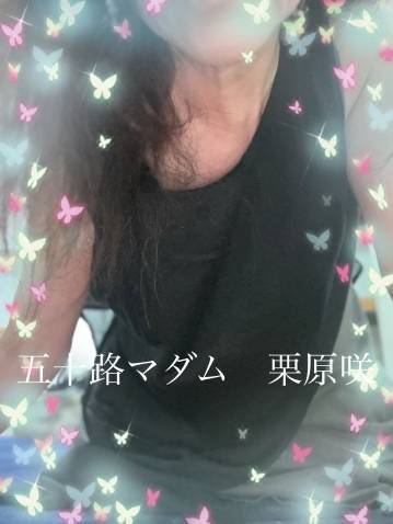 今晩は（＾_＾）