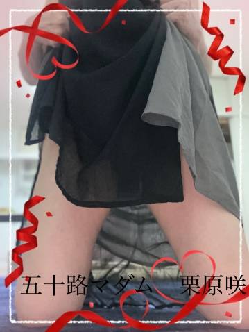 トリトリのM様へ（＾_＾）