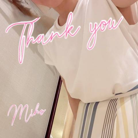 8/12_I様へ