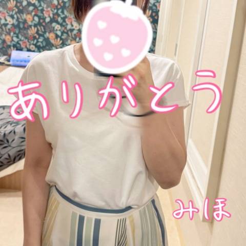 8/12_T様へ