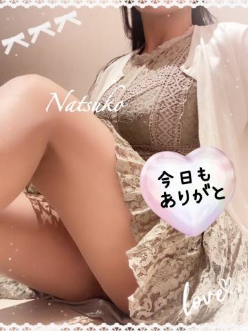 Ｏ様へ