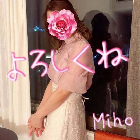 8/20明日13:00～0:00