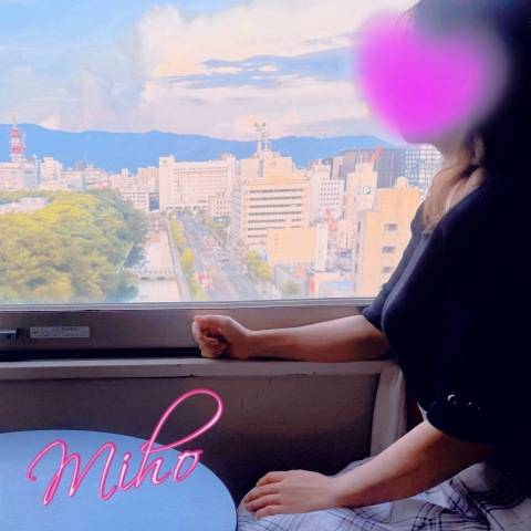 8/20本日13:00～21:00