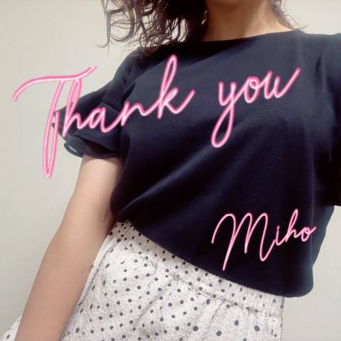 8/20_K様へ
