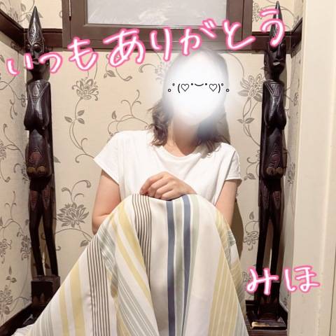 6/22_I様へ