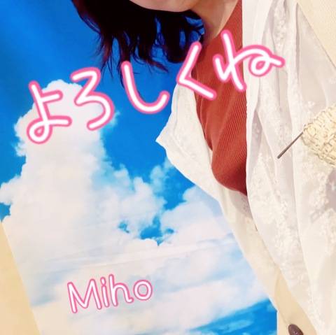 8/24今日12:00～22:00