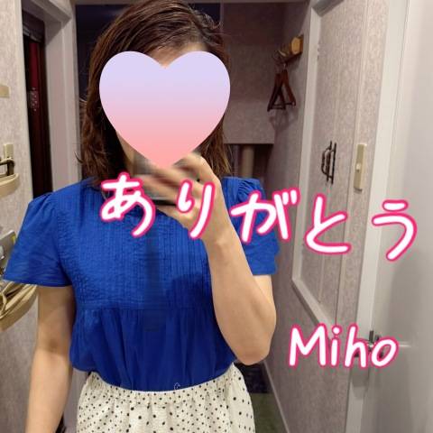 8/24_K様へ