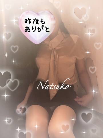 救世主様へ