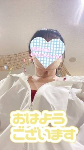 今日明日