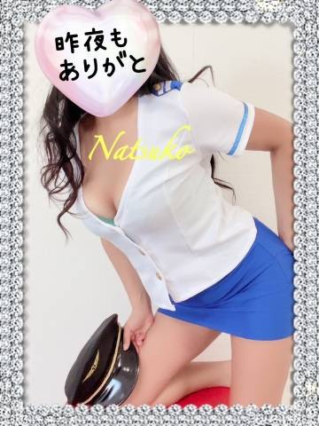 Ｔ様へ