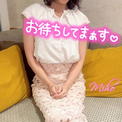 8/31本日12:00~22:00