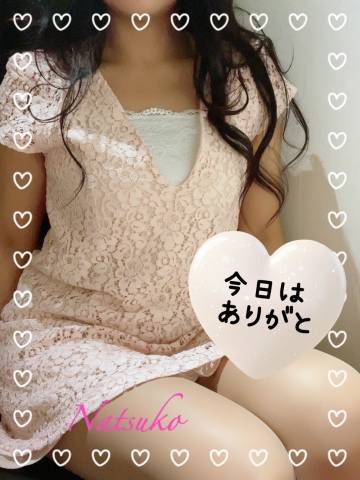 Ｈ様へ