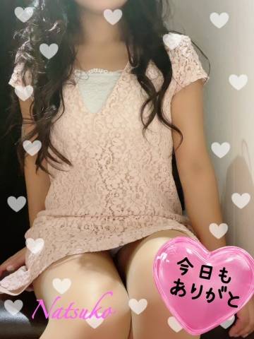 Ｋ様へ
