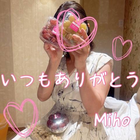 8/31_I様へ