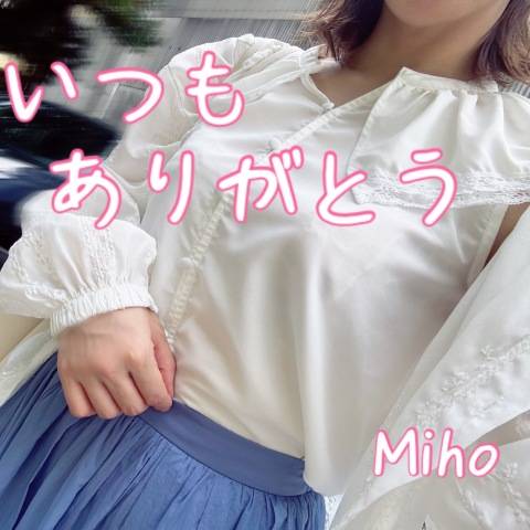 9/2_T様へ