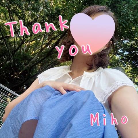 9/2_H様へ