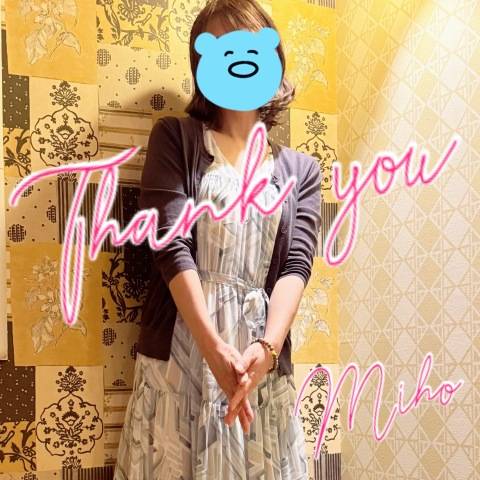 9/5_I様へ
