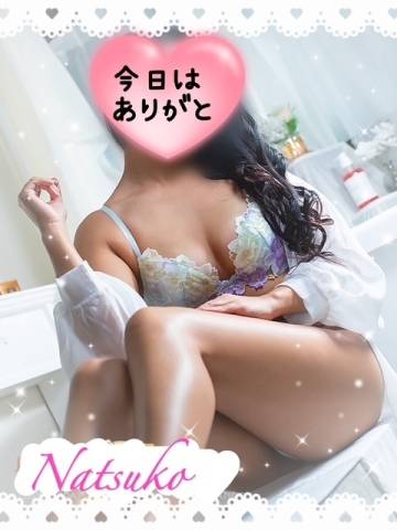 N様へ