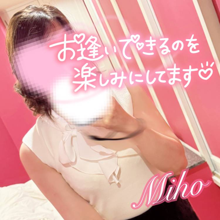 ご新規さん大歓迎