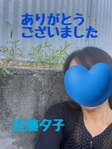 Hさま