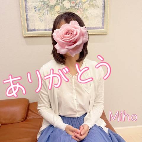 9/16_D様へ