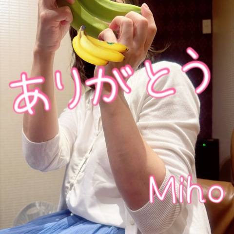 9/16_l様へ