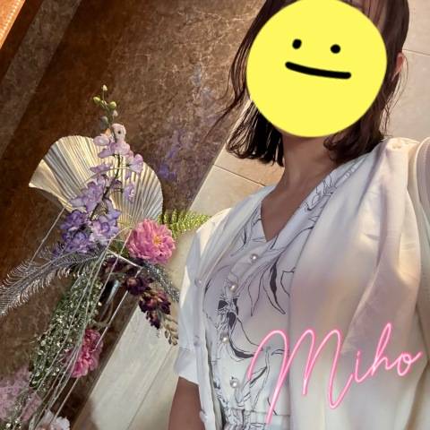 9/20本日12:00～0:00