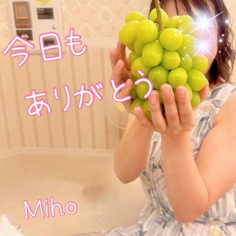 9/20_S様へ