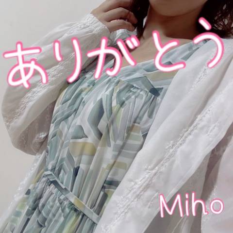 9/20_K様へ