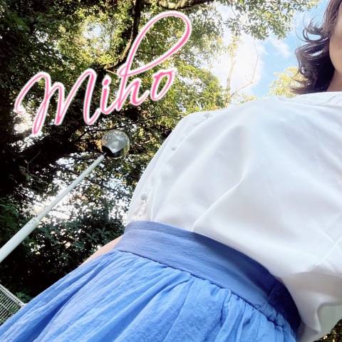 毎日更新?☆要チェック
