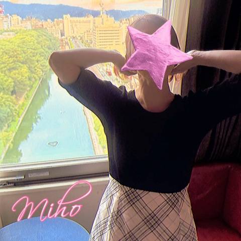 こんばんは
