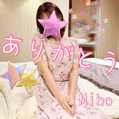 9/26_I様へ