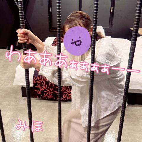 9/27_T様へ