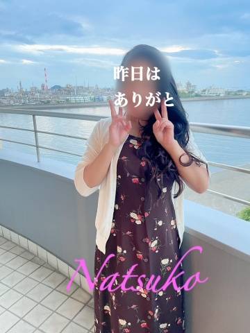Ｄ様へ