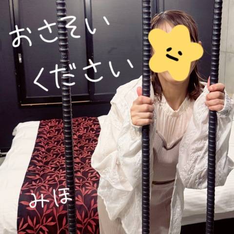 10/1今日12:00～21:00